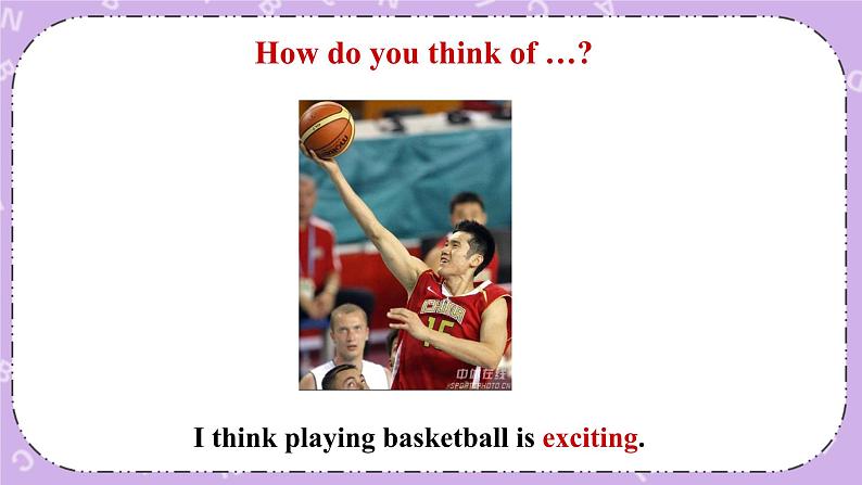 北师大版英语七下Unit 1《Lesson 2 A Dangerous Job》第2课时 课件＋教案＋练习07