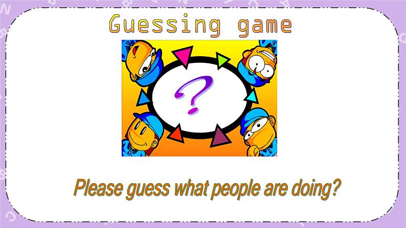 北师大版英语七下Unit 2《Lesson 5 Talking to Friends》第2课时课件第2页