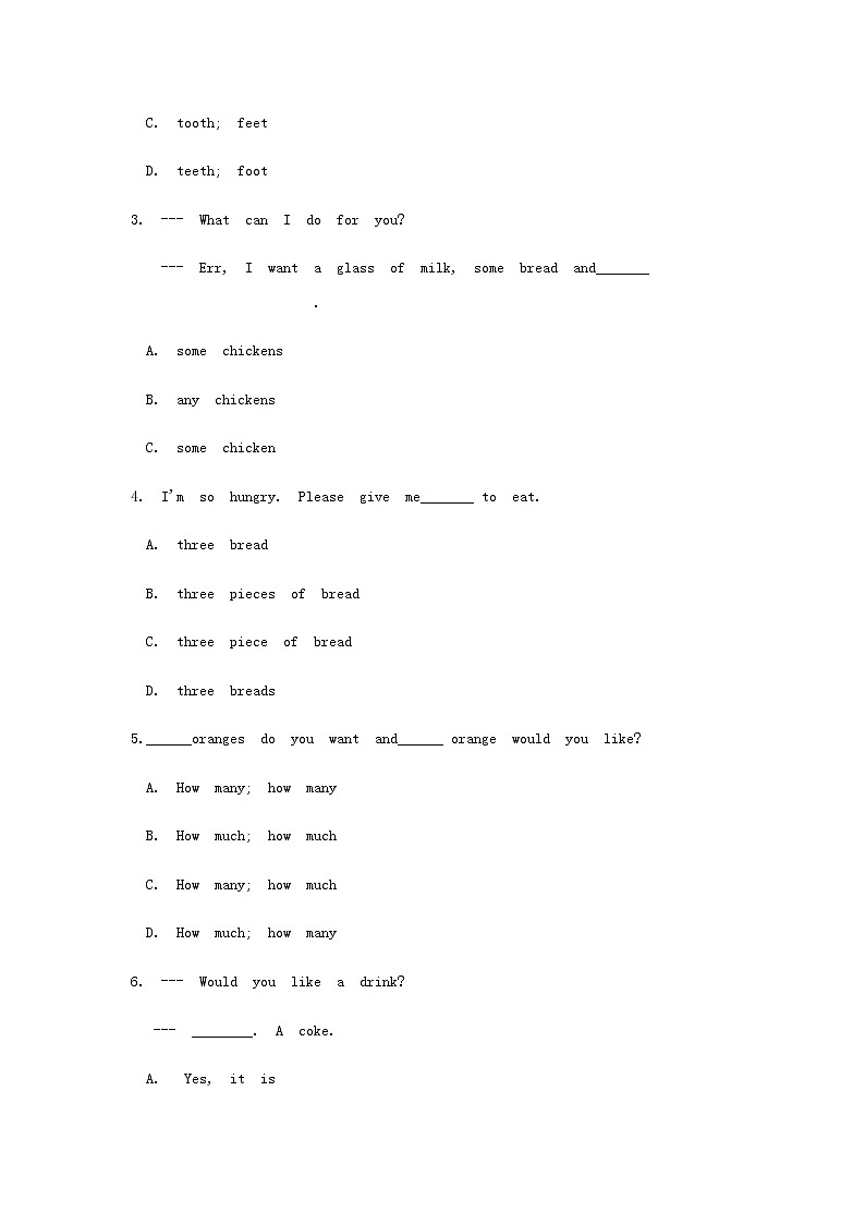 七年级英语下册Unit3FoodandDrinkLesson8AtaRestaurant同步练习新版北师大版03