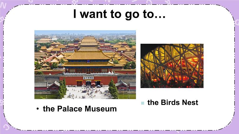 北师大版英语七下Unit 4《Lesson 12 Summer Holiday》 课件＋教案＋练习07