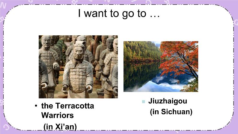 北师大版英语七下Unit 4《Lesson 12 Summer Holiday》 课件＋教案＋练习08