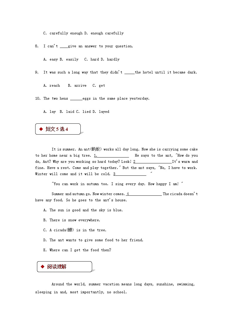 北师大版英语七下Unit 6《Lesson 17 Interesting Animals》第1课时 课件＋教案＋练习03