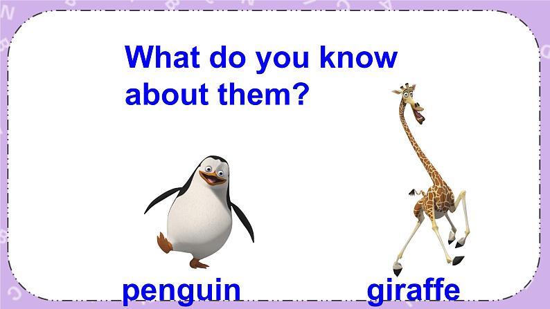 北师大版英语七下Unit 6《Lesson 17 Interesting Animals》第1课时 课件＋教案＋练习08