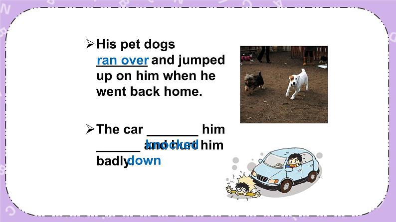 北师大版英语七下Unit 6《Lesson 18 An Animal Story》第2课时课件第8页