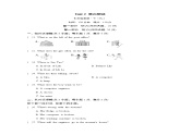 Unit 2---单元测试试卷02 牛津译林版英语七年级下册