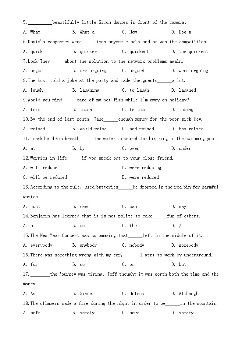 上海市2019年中考英语试题【含答案】03