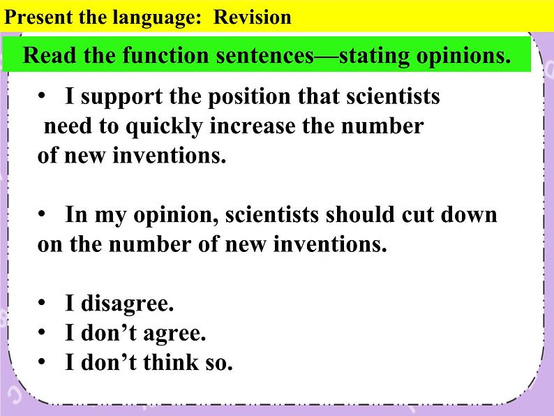 Unit 3 Creativity《Lesson 8 Good or Bad》课件第4页