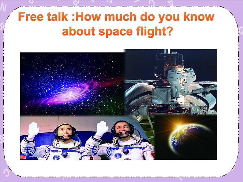 Unit 4 Space《Lesson 10  Life in space》课件第3页