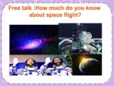 Unit 4 Space《Lesson 10  Life in space》课件+教案