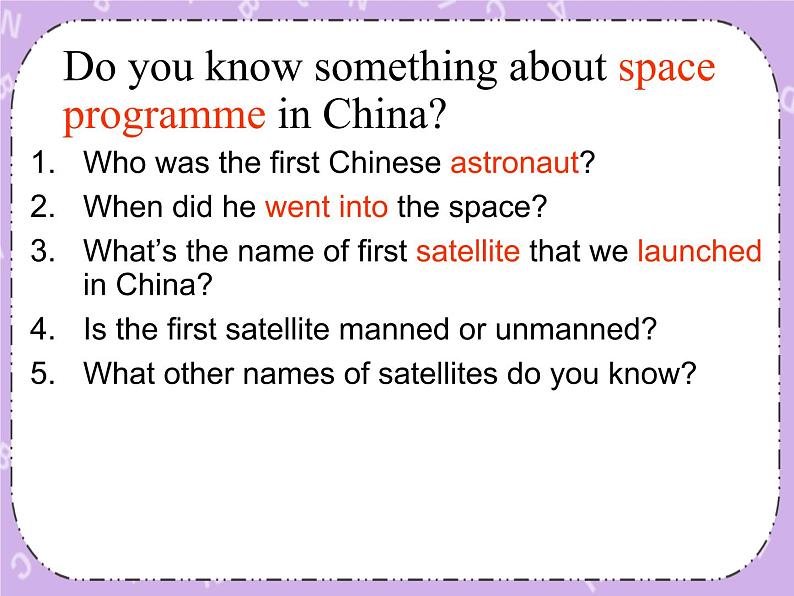 Unit 4 Space《Lesson 11 The Amazing Shenzhou》课件第3页