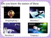 Unit 4 Space《Lesson 11 The Amazing Shenzhou》課件+教案