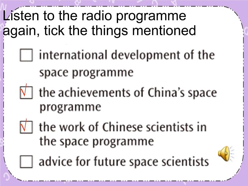 Unit 4 Space《Lesson 11 The Amazing Shenzhou》课件第6页