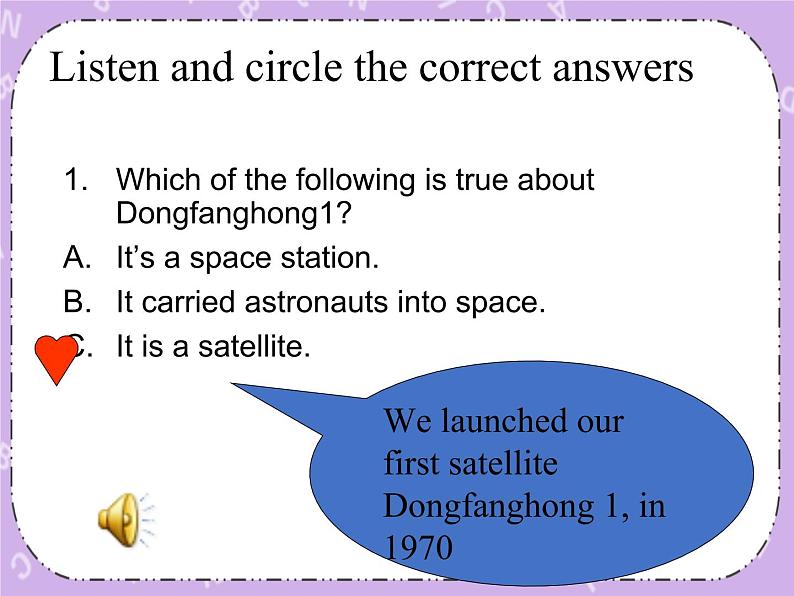 Unit 4 Space《Lesson 11 The Amazing Shenzhou》课件第8页