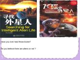 Unit 4 Space《Lesson 12 The Spaceship》课件+教案