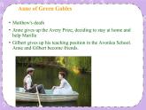 Unit 5 Literature《Lesson 13 Anne of Green Gables》课件+教案