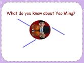 Unit 6 Rolemodels《Lesson 16  Yao ming》課件+教案