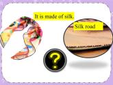 Unit 7 Journeys《Lesson 19 The Silk Road》课件+教案