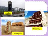 Unit 7 Journeys《Lesson 19 The Silk Road》課件+教案