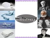 Unit 8 Discoveries《Lesson 23 Discovery of the Year 》課件+教案