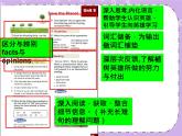 Unit 9 SavethePlanet《Lesson 27 Tree heroes》課件+教案