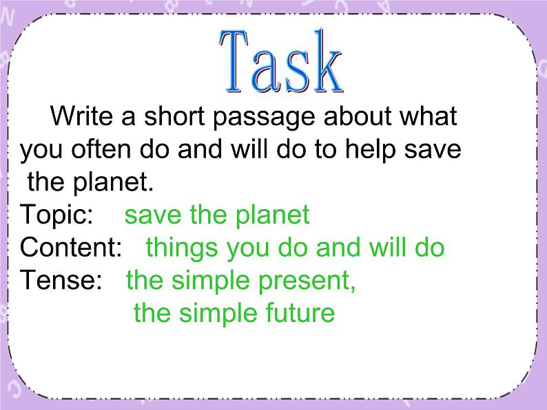 Unit 9 SavethePlanet《Communication Workshop》课件06