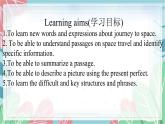 Module 3 Unit 2 We have not found life on any othe 课件音频/朗读