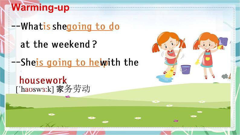 Unit 1  What  are  you  going  to  do  at  the  weekend课件PPT07