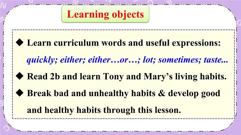 Unit 2 第4课时（B 2a-2c） 课件＋教案＋素材02