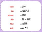 Review of Unit 3 课件