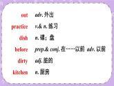 Review of Unit 4 课件