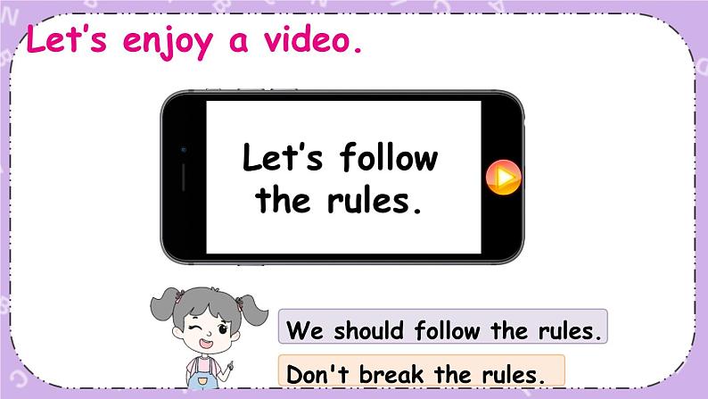 第3课时(B 1a-1d）课件第3页