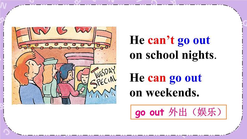 第3课时(B 1a-1d）课件第8页