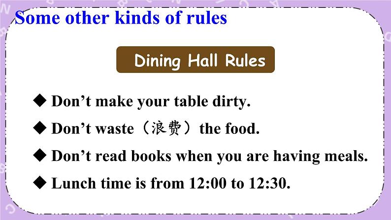 Unit 4 第4课时（B 2a-2c） 课件＋教案＋素材05