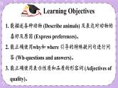 Unit 5 第2课时（A Grammar Focus-3c） 课件＋教案＋素材