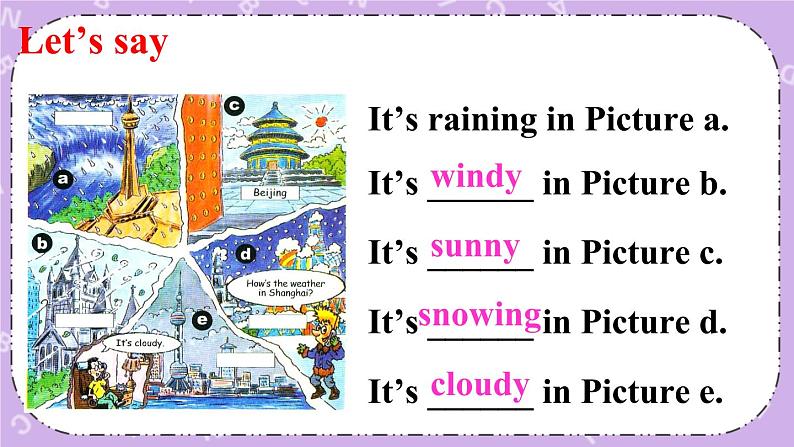 Unit 7 第1课时（A 1a-2d） 课件＋教案＋素材08