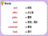 Review of Unit 8 课件