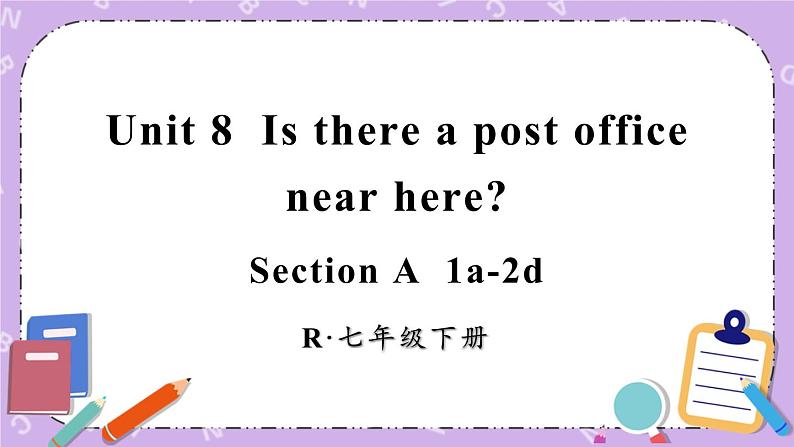 第1课时（A 1a-2d）课件第1页