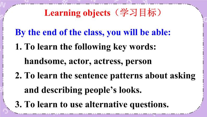 Unit 9 第2课时（A Grammar Focus-3d） 课件＋教案＋素材02