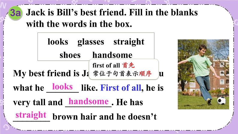 Unit 9 第5课时 ( B 3a-Self Check) 课件＋教案＋素材07