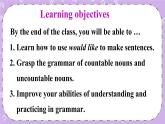 Unit 10 第2课时（A Grammar Focus-3c） 课件＋教案＋素材