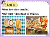 Unit 10 第2課時（A Grammar Focus-3c） 課件＋教案＋素材