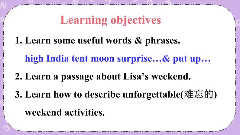 Unit 12 第4课时（B 2a-2c） 课件＋教案＋素材02