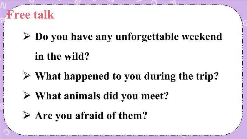 Unit 12 第4课时（B 2a-2c） 课件＋教案＋素材08