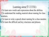 Module 2 What can you do  Unit 2 I can run really fast. 课件 课件