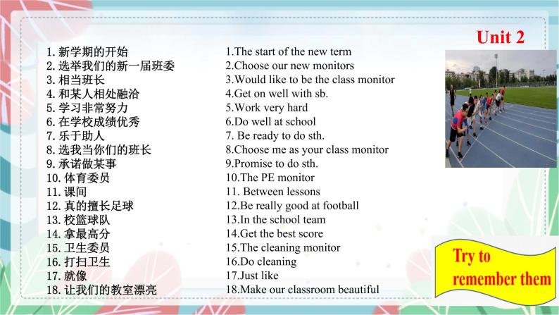 Module 2 What can you do  Unit 3 Language in use 课件05