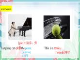 Module 2 What can you do Unit 1 I can play the piano课件