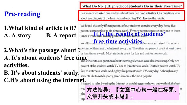 Unit2 How often do you exercise SectionB 2a-2e课件人教版八年级英语上册04