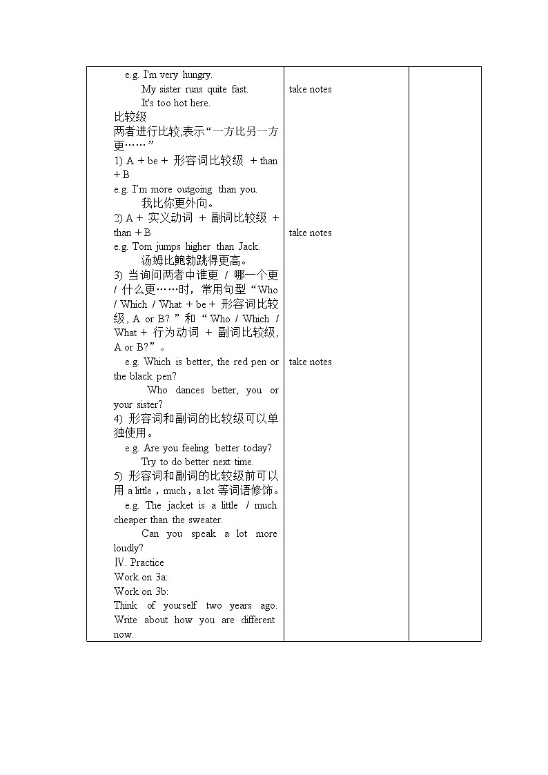 Unit3 Grammar focus-3c 教案 人教版英语八年级上册03