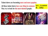 Unit4 What's the best movie theater Section B  2a-2e课件 人教版八年级英语上册