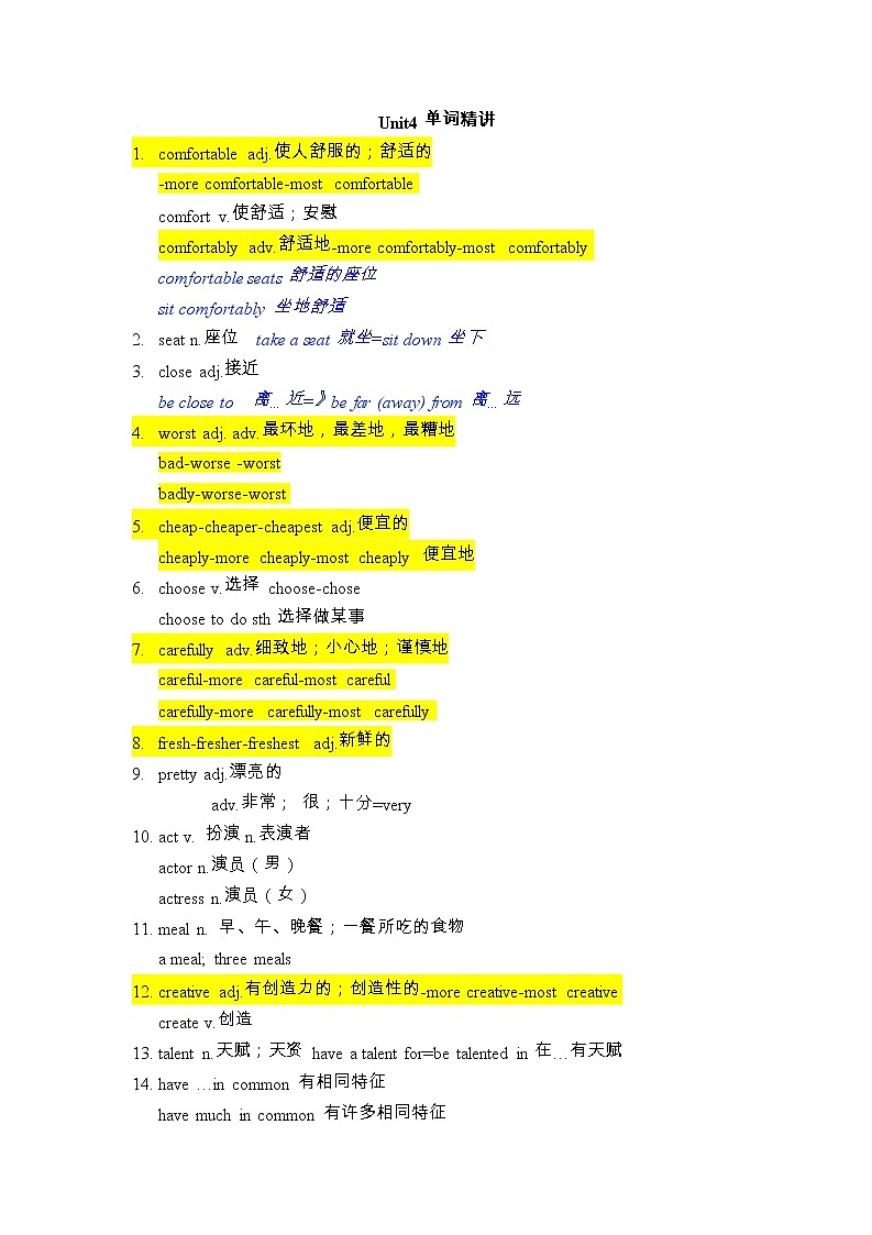 Unit4 单词讲练 人教版英语八年级上册01